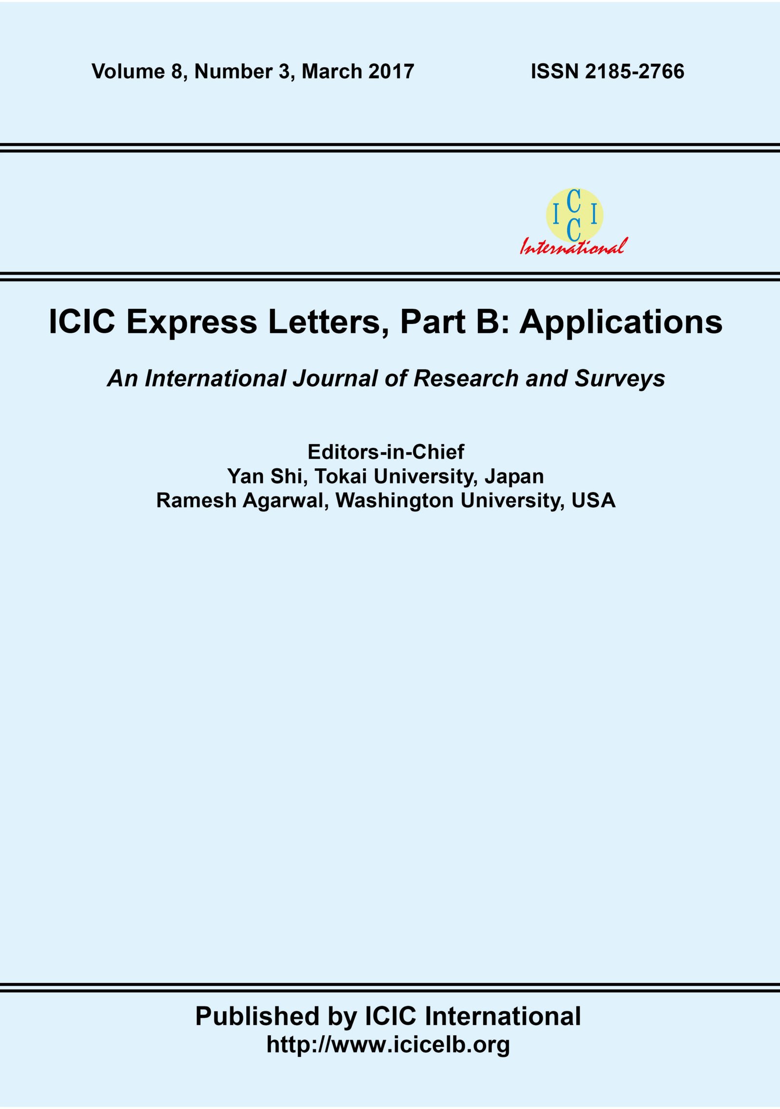 Welcome a new partner journal