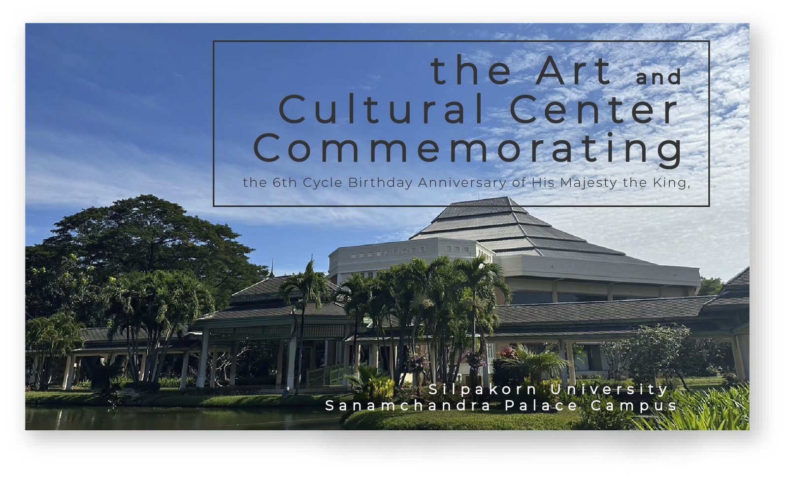 Conference Venue