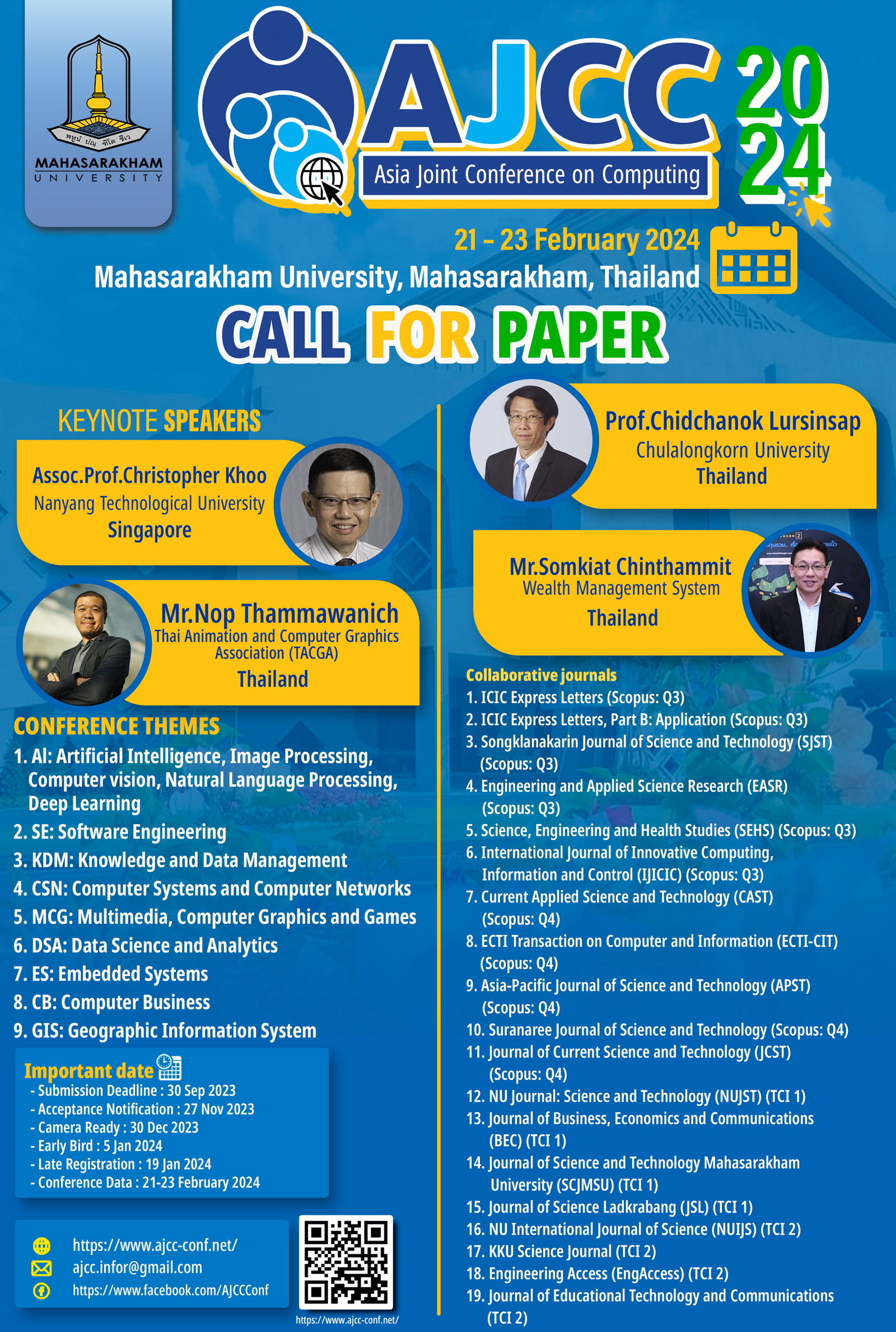 cfp: AJCC2024